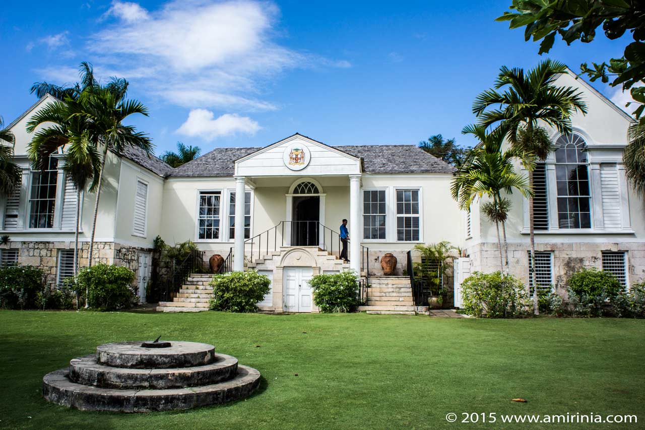 Great House