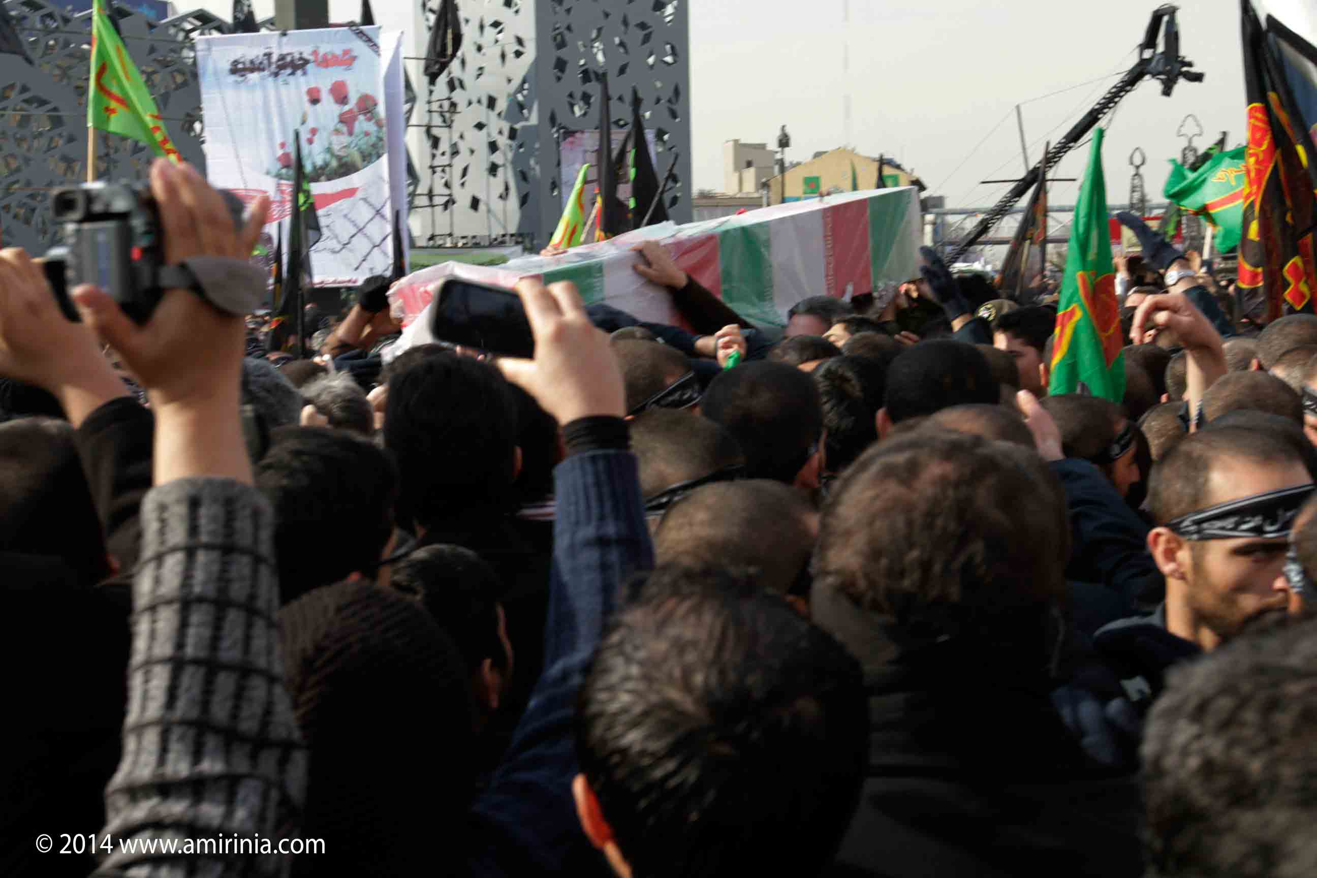 Mourning Ceremony – Imam Hussein Sq
